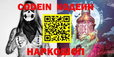 гидропоника Берёзовский