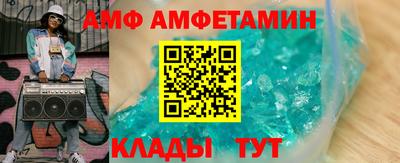 гидропоника Берёзовский