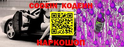 ГАЛЛЮЦИНОГЕННЫЕ ГРИБЫ Бугуруслан