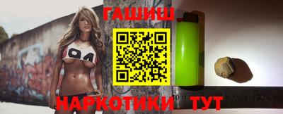 гидропоника Берёзовский