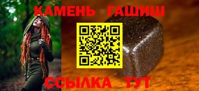 скорость Будённовск