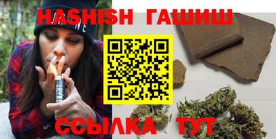 скорость Будённовск
