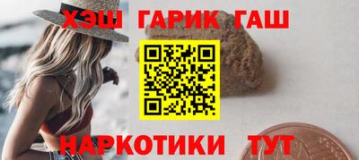 apvp Бузулук