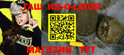ГАЛЛЮЦИНОГЕННЫЕ ГРИБЫ Бугуруслан