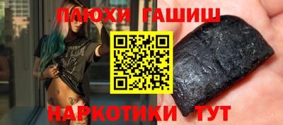 apvp Бузулук