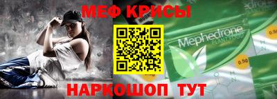 скорость Будённовск