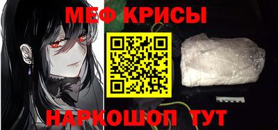 скорость Будённовск