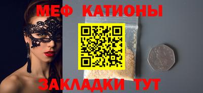 скорость Будённовск