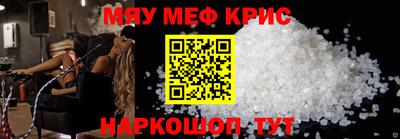 apvp Бузулук