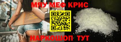 apvp Бузулук