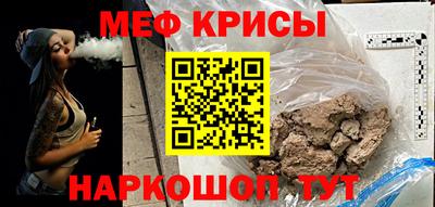apvp Бузулук