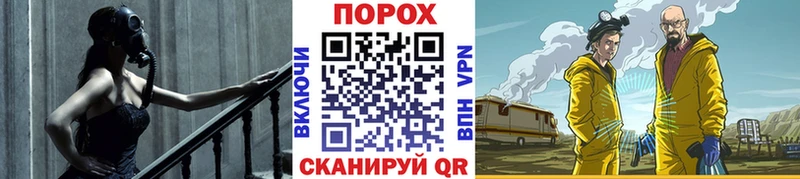 Первитин витя  как найти   Всеволожск 