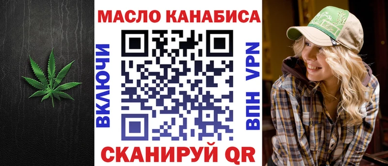 ТГК Wax  Всеволожск 